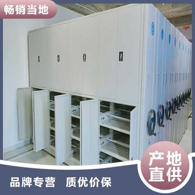 图书密集柜宝鸡市场应用与服务 专业存储方案，守护岐山、陇县等地文化资产