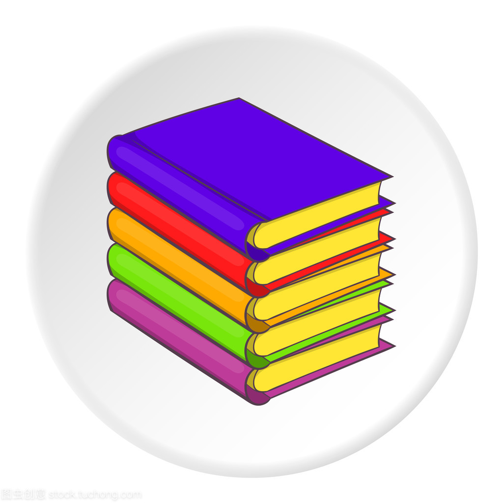 堆栈童趣 卡通风格的图书图标设计