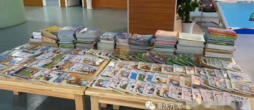 致唐周燕婉小朋友 一纸书香，一片温情